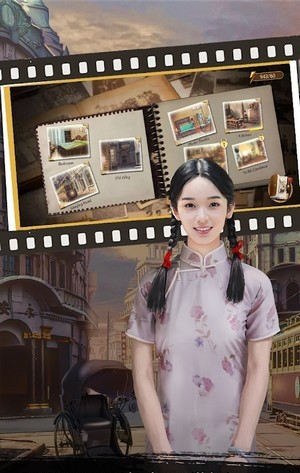 上海浪漫游戏官方版((Shanghai Romance))图片1