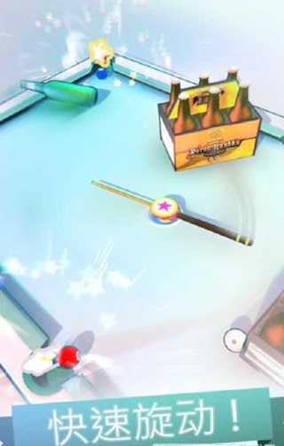 魔法台球截图1