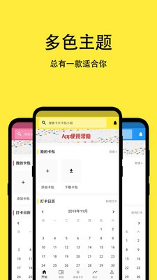 记一 2020-09-23 15:17