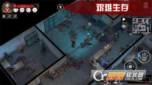 暗月纪 v4.0.0安卓版