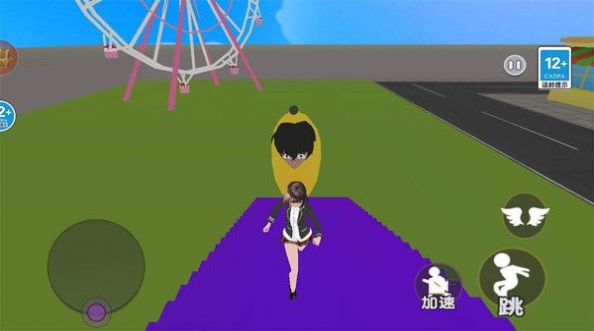 逃离香蕉怪安卓手机版图片1