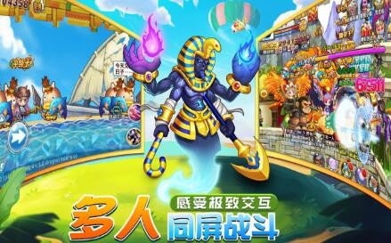 绝地冒险岛  V 1.0