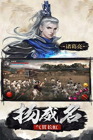 极无双gm版 v11.10.0