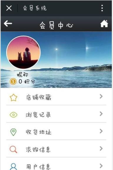 贵州安防  v1.1