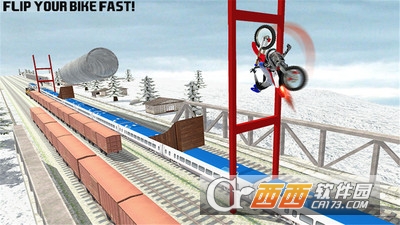 火车摩托特技官方版 v1.0