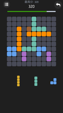 梦幻方块合合乐 v1.0.0