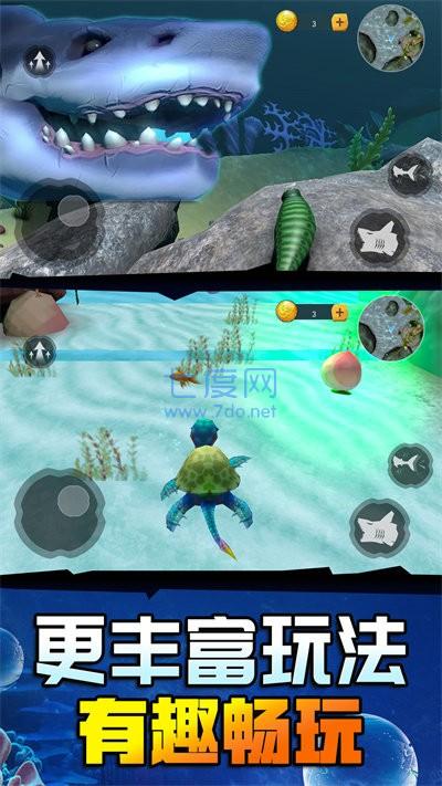 海底鲨鱼大猎杀 v1.0