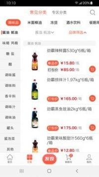 味之家.jpg 味之家.jpg