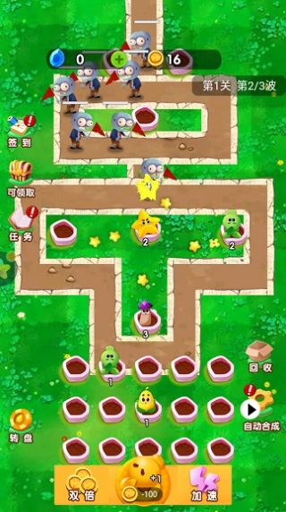 农夫的世界游戏最新免费版  v5.4.4