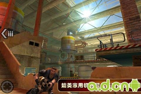 火线指令 v2.0.6 v3.0.5