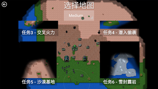 铁锈战争创星之世MOD最新版 v3.8.4