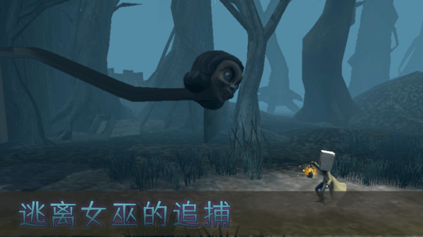 妖怪别追我游戏.jpg