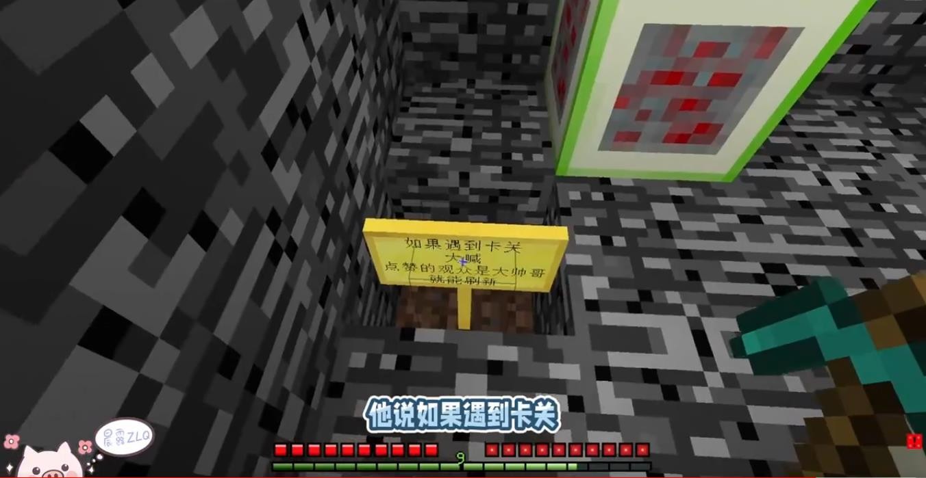 mc版羊了个羊 2022-09-21 11:03