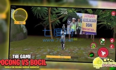 包头僵尸VS幽灵小孩