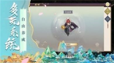 逆天战帝手游官方版  v4.0.1