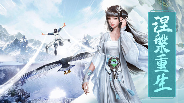 神将降魔至尊大帝手游官方安卓版  v5.0.1