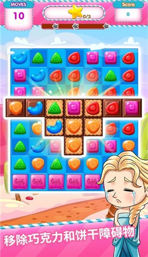 指尖点点消 2021-02-24 14:29