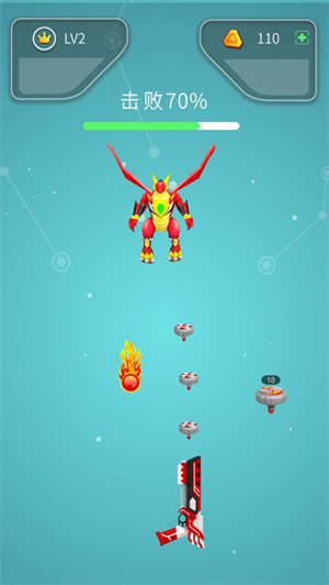 魔幻陀螺解锁版无敌版 v4.0.2