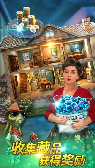 密室逃脱求生系列之极限密探  v1.0.0