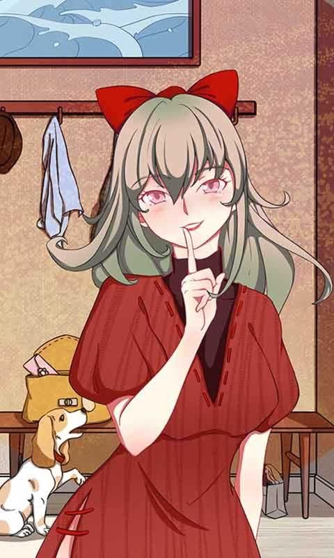 我不是渣女2游戏安卓手机版图片2