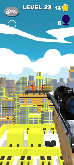 狙击神探免费金币钻石最新版  v3.3.3