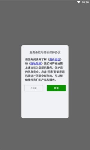 多多摄影教程  v1.1