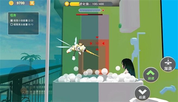 蚊子偷袭模拟器  v1.0