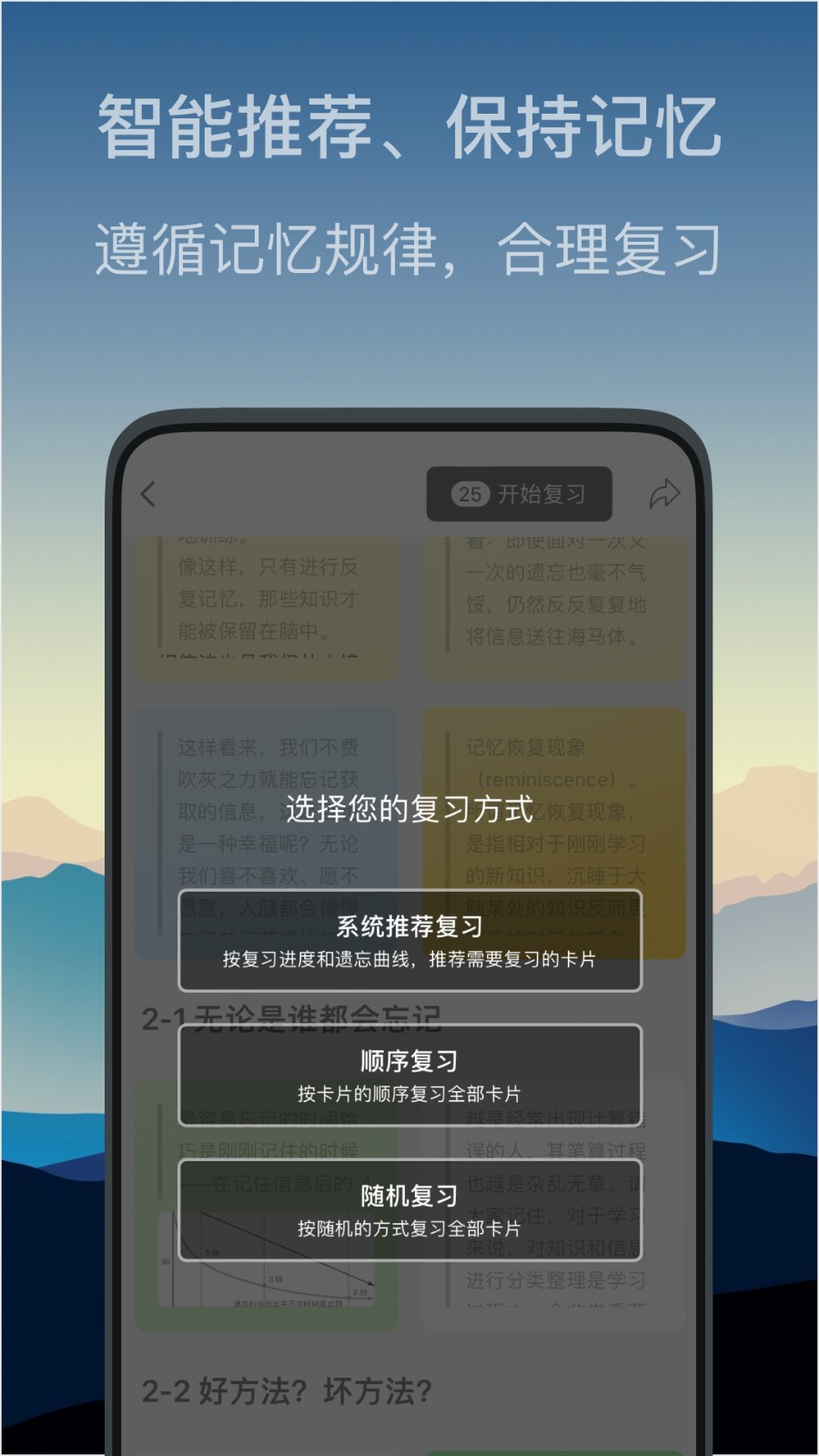 氢刻  v1.4.0