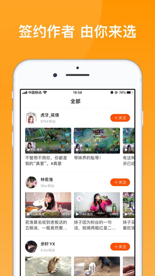 233乐园小 v2.64