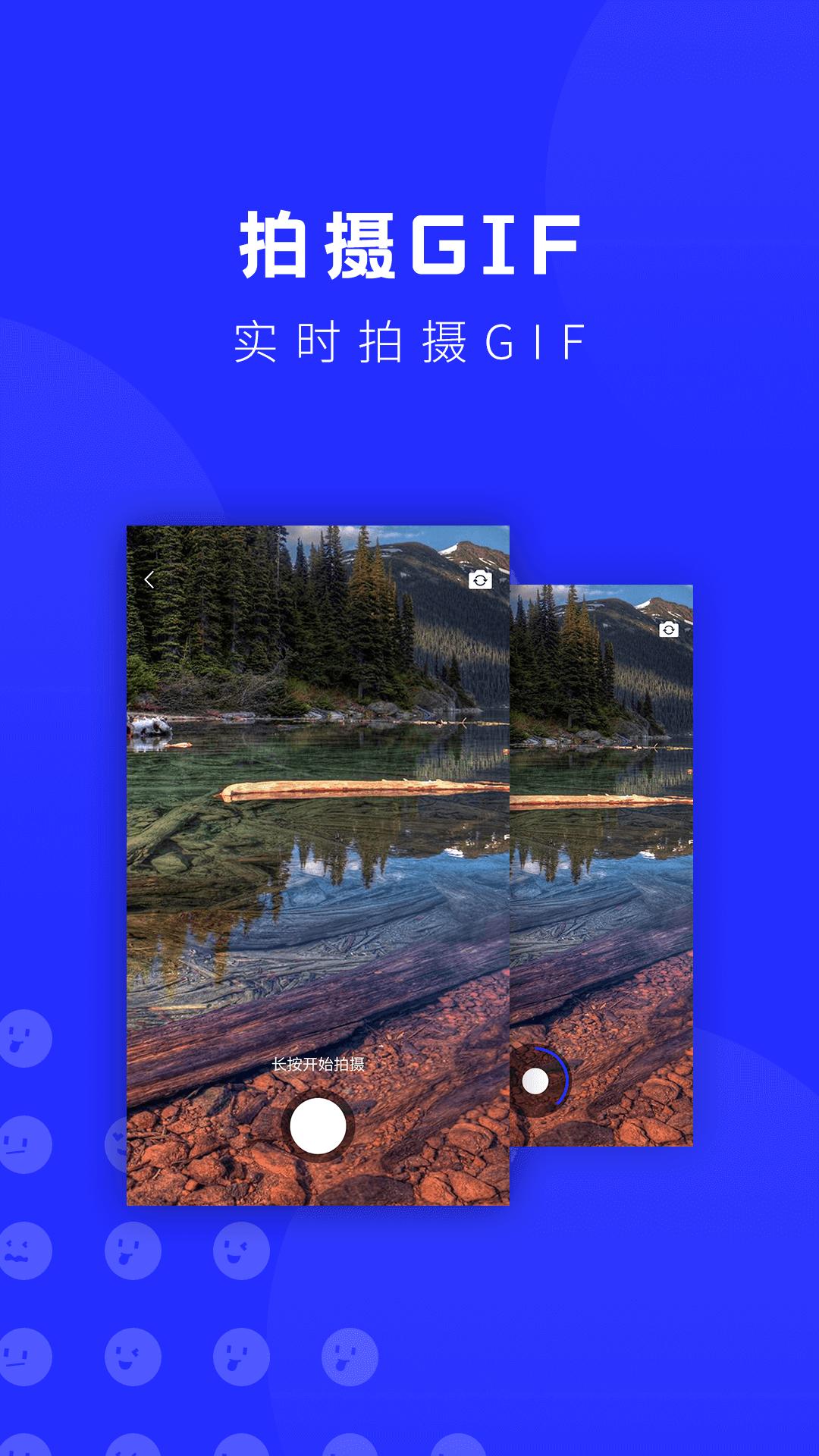 表情包助手 2020-10-12 11:13