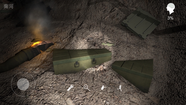 孙美琪疑案浮生若梦 v3.2.5