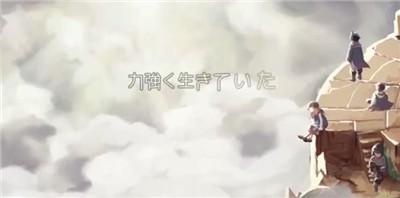 哈特纳之塔 2021-09-03 08:45