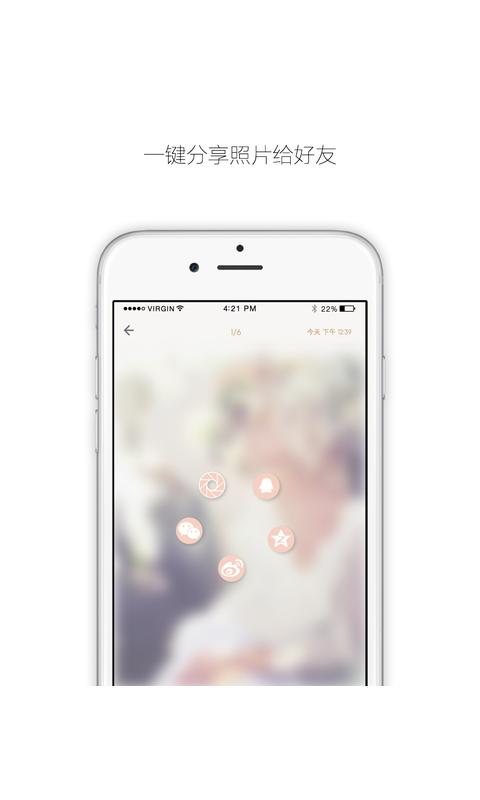 dooraa 版本:v1.9.0