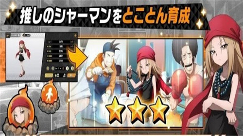 通灵王编年史 v1.0.0