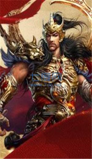 变态传奇英雄合击