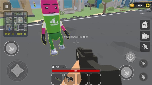 香肠射击精英  v1.0