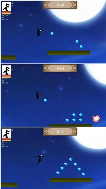 快跑吧少年  v1.0.1