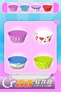 Cupcake Maker(蛋糕童装) v1.24