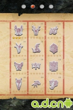 火球切割豪华版 v1.14 v2.5.5