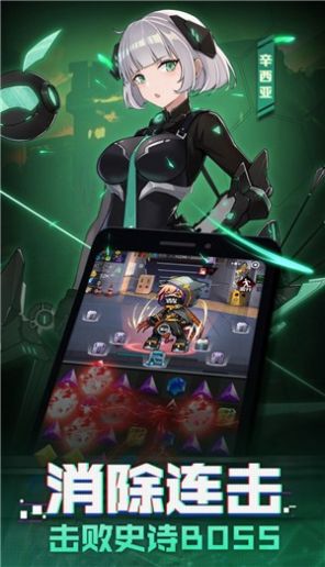 代号弥弥尔邀请码兑换码手游  v3.2.3