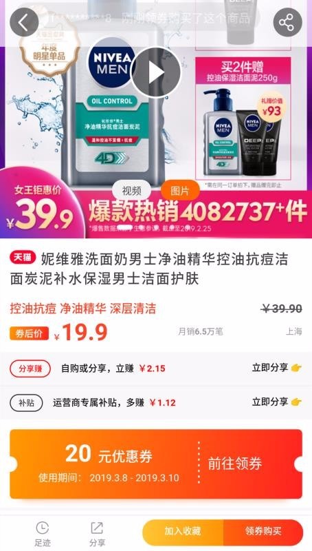 券海洋 2020-05-06 14:36