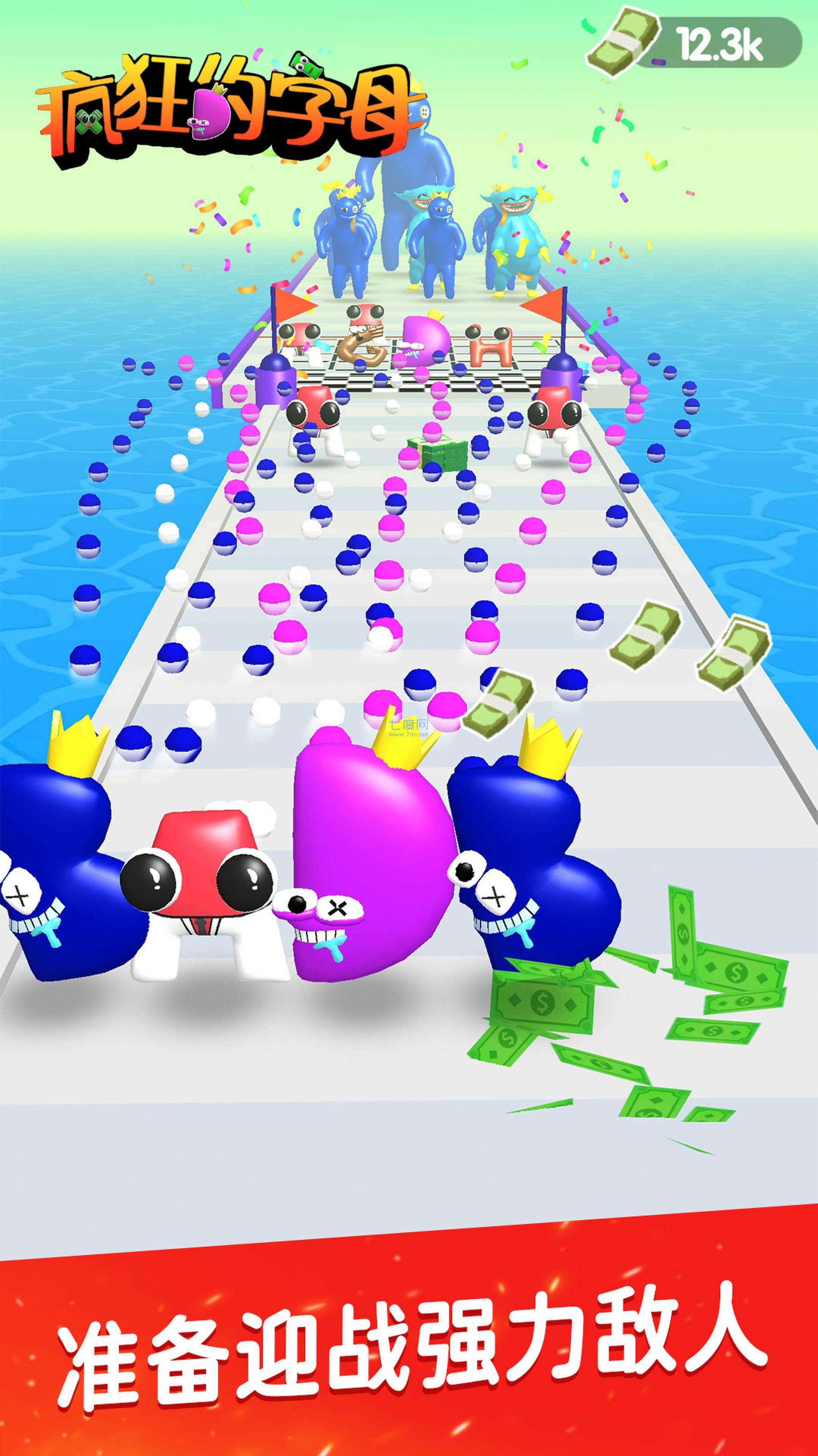 疯狂的字母游戏 v1.0.0