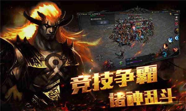 剑与魔龙  v1.0.1