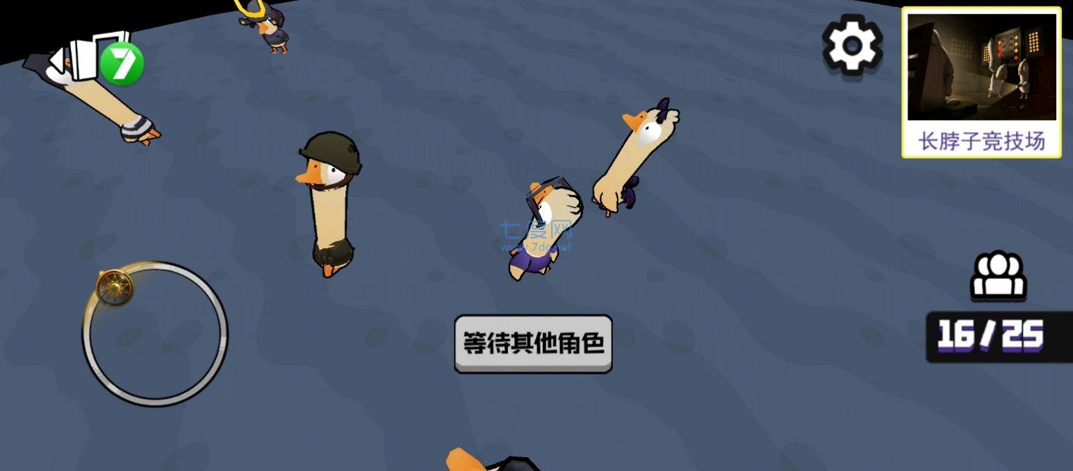 不好有刺客游戏 v1.1