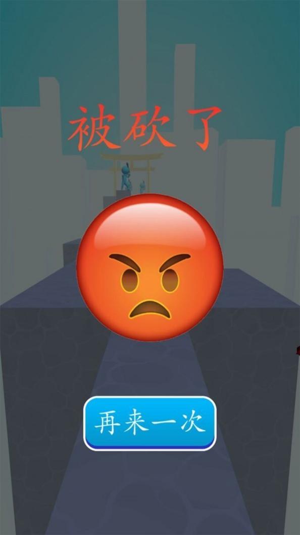 宝剑英雄骑士 v4.2.15