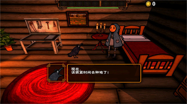 南瓜恐慌  v1.0.1