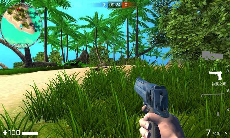 特战之王手机版  v1.1.4