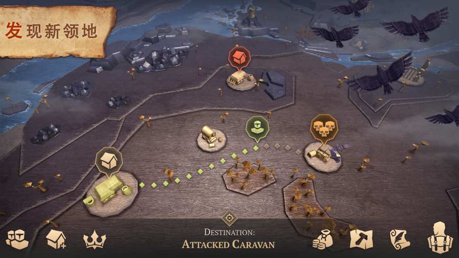 黑暗幻想生存2.9.7无限体力中文最新版  v4.5.3