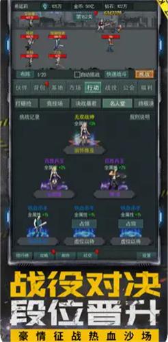 僵尸特疯狂  V 1.0