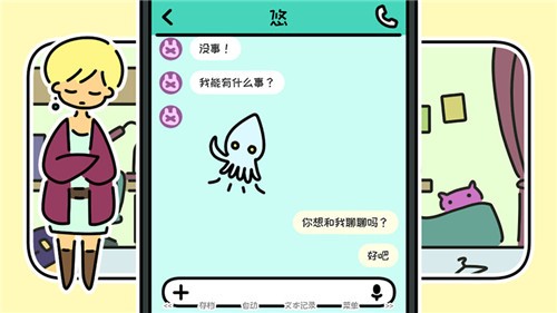 春天的最后一天 2021-06-30 17:18